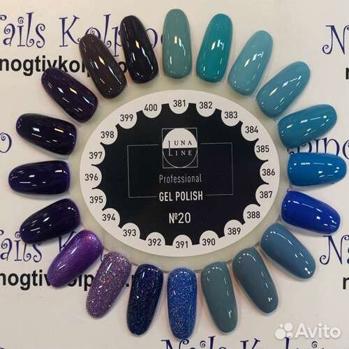 Гель лак для ногтей luna line