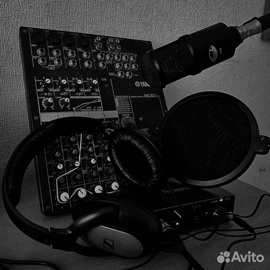 Студия звукозаписи 