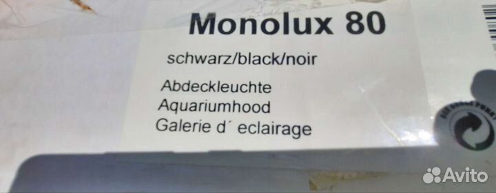 Крышка на аквариум Juwel Monolux 80 черный 80х30см