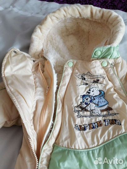 Зимний комбинезон