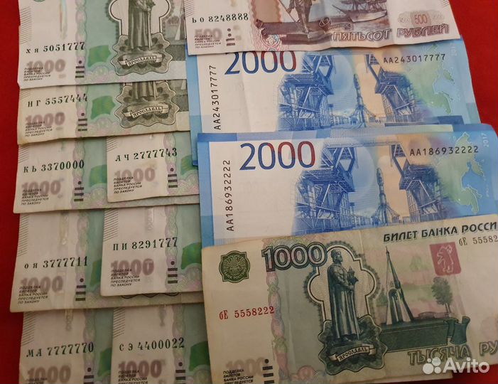 Купюры с красивыми редкими Vip номерами