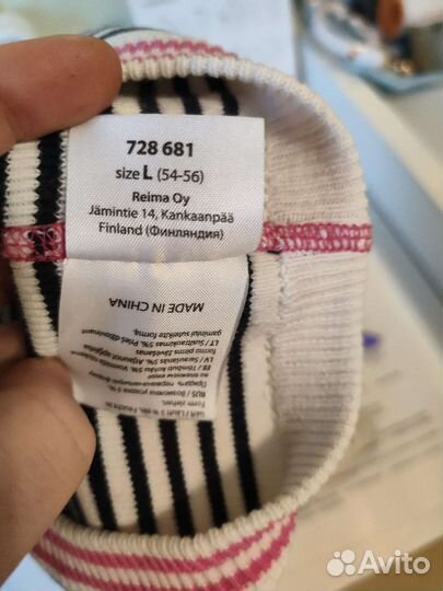 Шапка детская для девочки