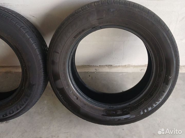 Dunlop Grandtrek ST30 225/65 R17