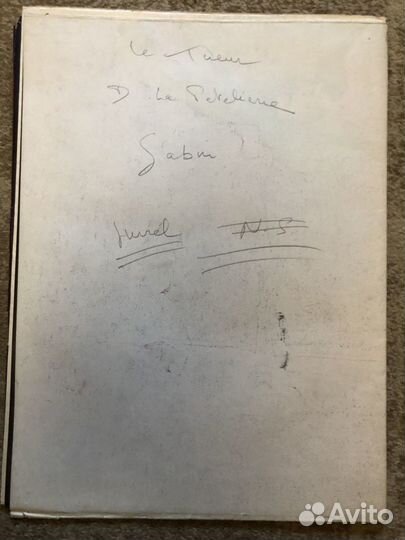 Плакат кино, Франция, Жан Габен/ декор/ постер