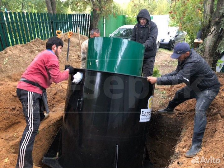 Септик под ключ не требующий откачки. Канализация