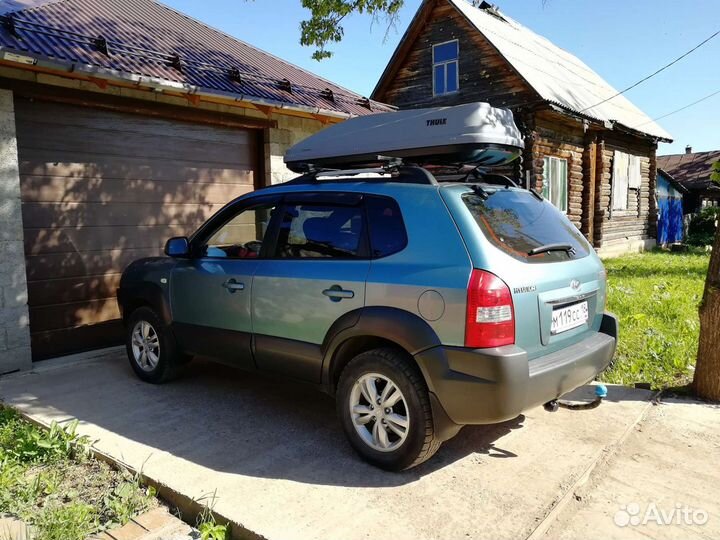 Автобокс для путешествий