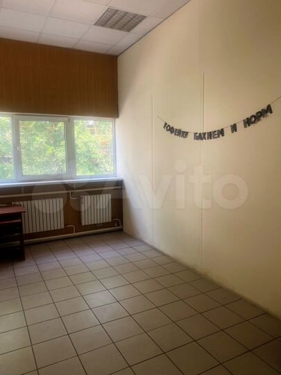 Офис, 123.6 м²