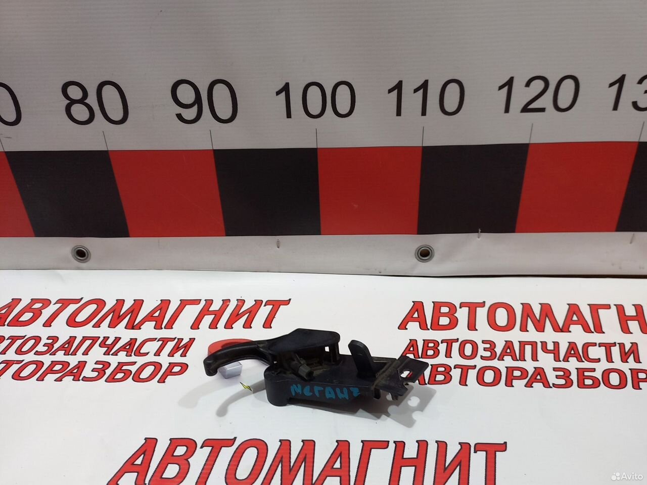 Ручка открывания капота Рено Меган 2