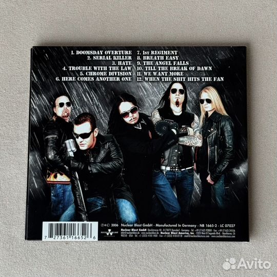 Chrome division - Doomsday Rock'n Roll (NB 1665-2)