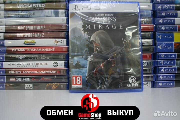 Assassins Creed: Mirage - PS5