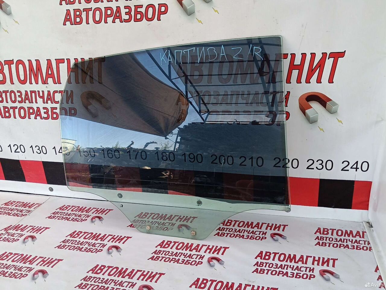 Стекло заднее правое Шевроле Каптива C100