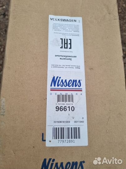 Интеркулер