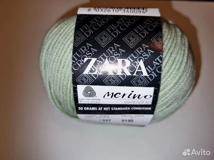 Пряжа zara merino