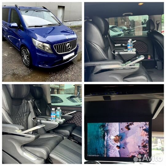 Спокойствие и комфорт люкс авто межгород