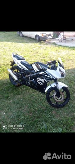 Racer RC200-CS