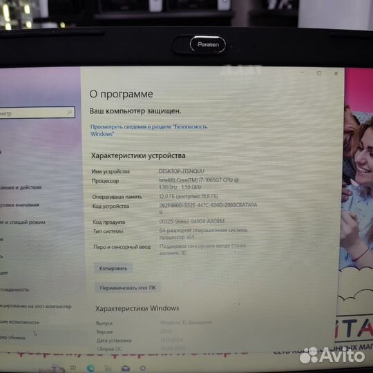 Ноутбук Dell Inspiron 3593