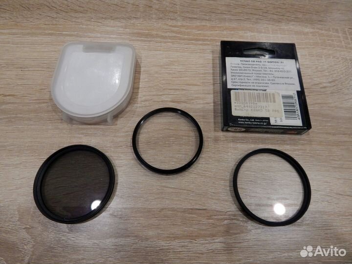 Комплект светофильтров на 58 мм