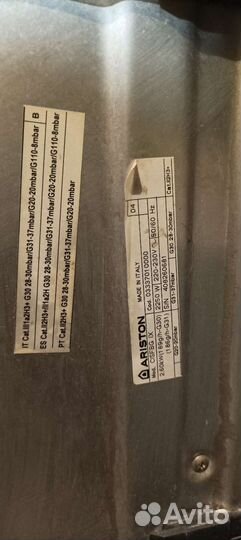 Газовый духовой шкаф ariston