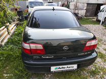 Opel Omega 2.0 AT, 1994, 400 000 км, с пробегом, цена 130 000 руб.