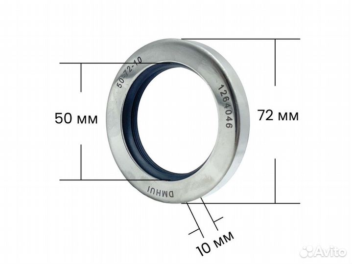 Сальник ptfe 50х72х10 винтового блока компрессора