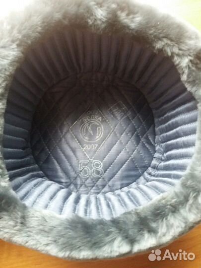 Шапка ушанка