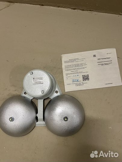 Оповещатель звуковой охранный