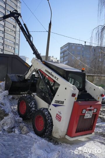 Уборка снега услуги мини-погрузчиков Loonking