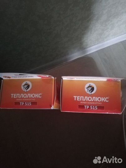 Терморегулятор