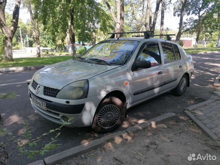 Белгород-Россошь, Россошь-Белгород