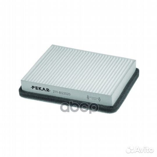 Фильтр салона ваз 2110-2112 (с 09.2003), 2170