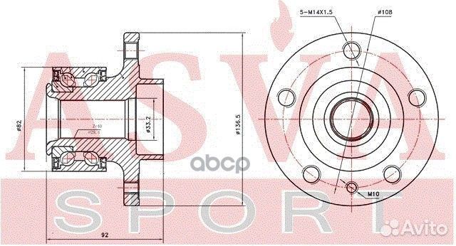 Ступица передняя vowhs80MF asva