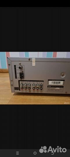 Ресивер усилитель BBK 210