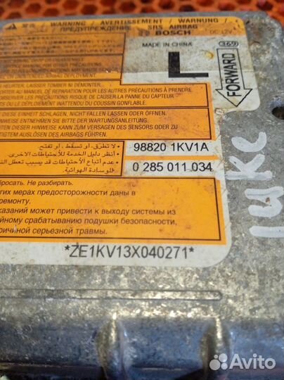 Блок AIR BAG Nissan Juke