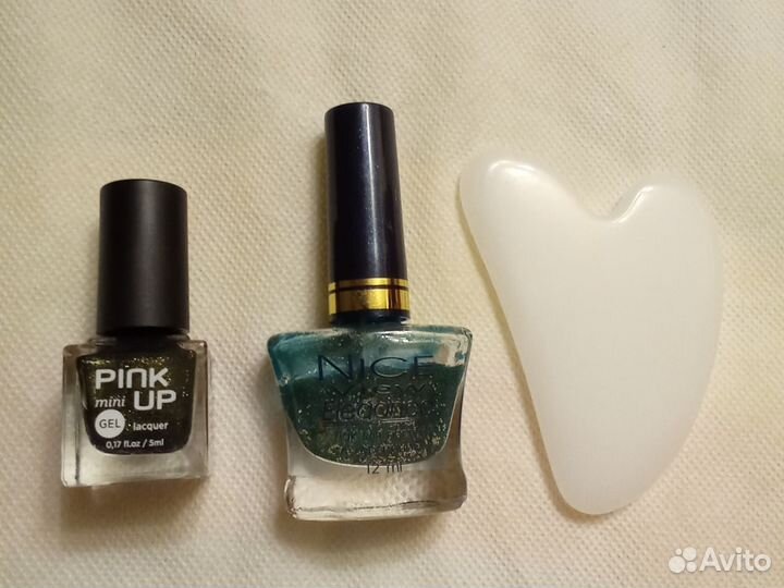 Женский набор