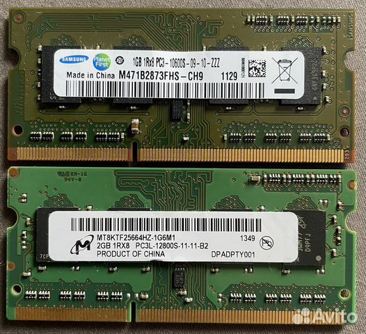 Оперативная память ddr3 купить в Москве | Электроника | Авито