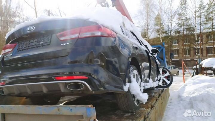 Рычаг задний верхний левый Kia Optima 4 Рестайлинг
