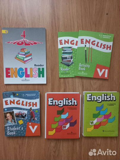 Книги на английском