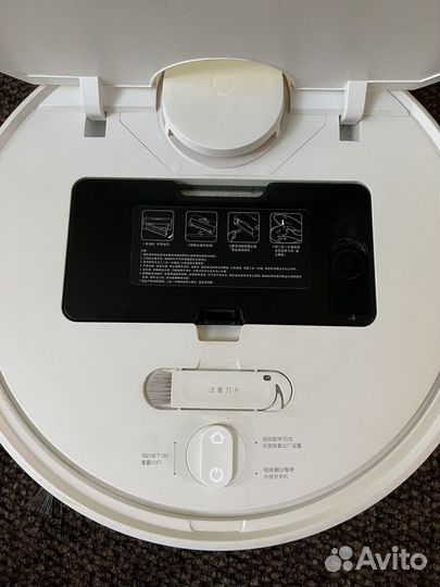 Пылесос Xiaomi Miija 3C