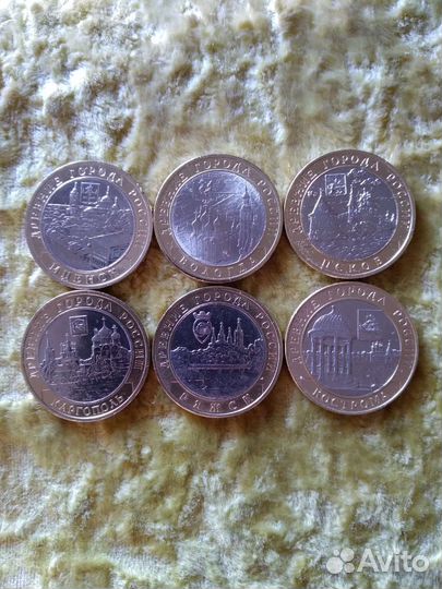 Юбилейные монеты России часть 2