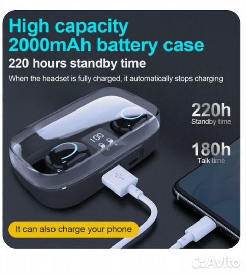 Беспроводные наушники Bluetooth Sport X10