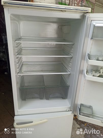 Холодильник Атлант