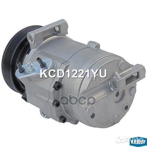 KCD1221YU krauf Компрессор кондиционера KCD1221YU