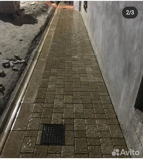 Тротуарная плитка