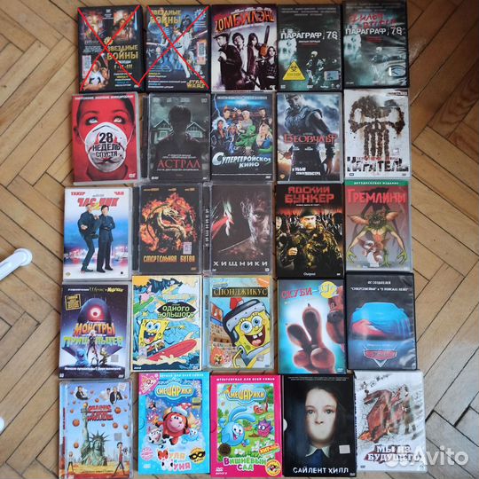 DVD диски с фильмами и мультфильмами