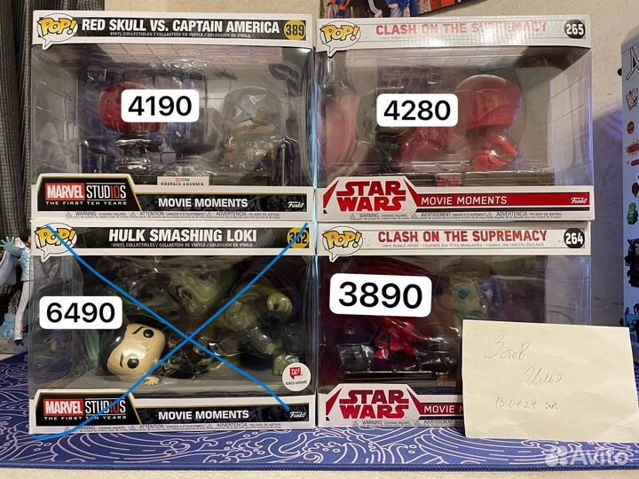 Аниме Фигурки Funko Pop Nendoroid