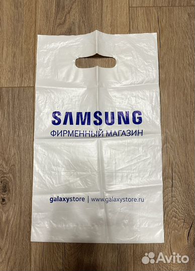 Брендовые пакеты