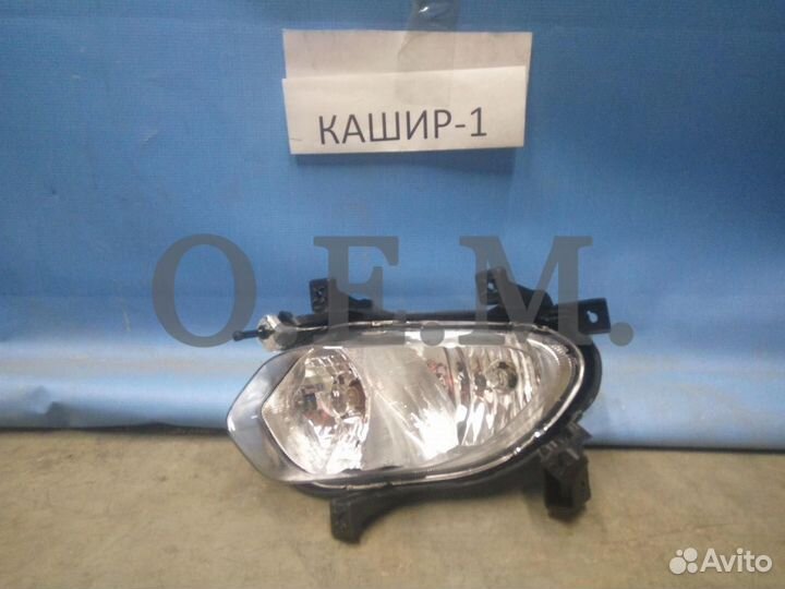 Противотуманная фара правая Kia Ceed 2