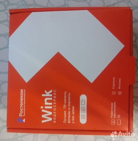 Оборудование ростелеком