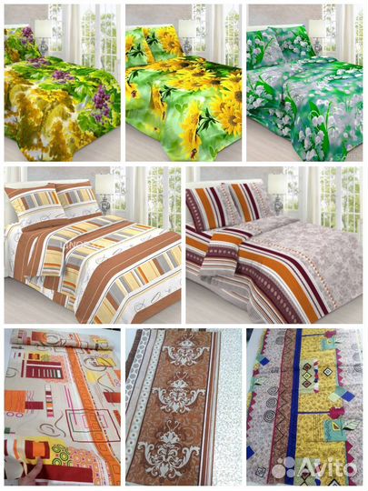 Ткань Бязь, Поплин, Сатин