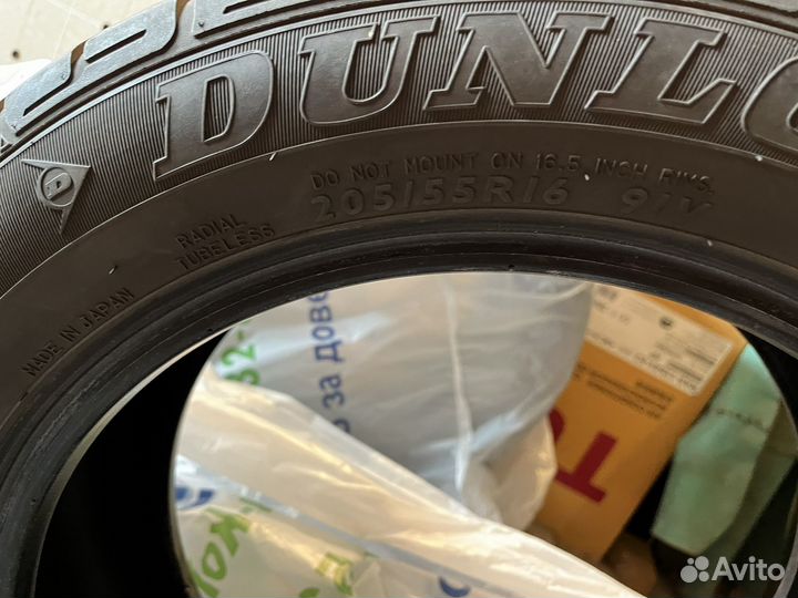 Dunlop SP Sport 01 205/55 R16 91V